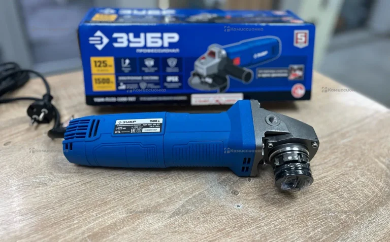 УШМ ЗУБР УШМ-П125-1500 ПСТ