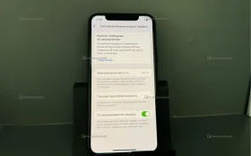 Купить Apple iPhone 11 Pro 4/256 ГБ б/у , в Чапаевск Цена:14500рублей