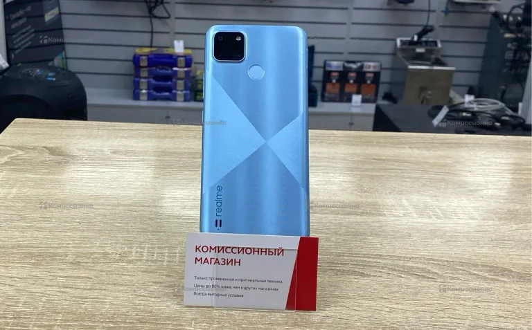 Realme C21 3/32 ГБ
