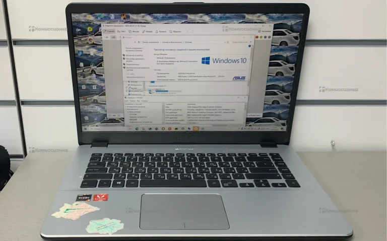 Ноутбук ASUS X505Z