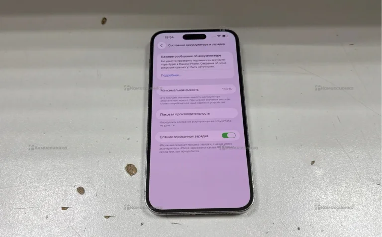 Apple iPhone 14 Pro Max 6/512 ГБ