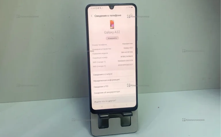 Samsung Galaxy A32 4/128Gb