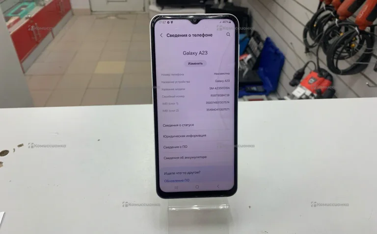 Samsung Galaxy A23 6/128 ГБ