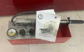 Опрессовочный насос ОПН-13