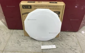 Светильник светодиодный Leek 60w RGB