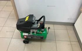 Купить Кмк-1600 б/у , в Нижний Новгород Цена:5990рублей