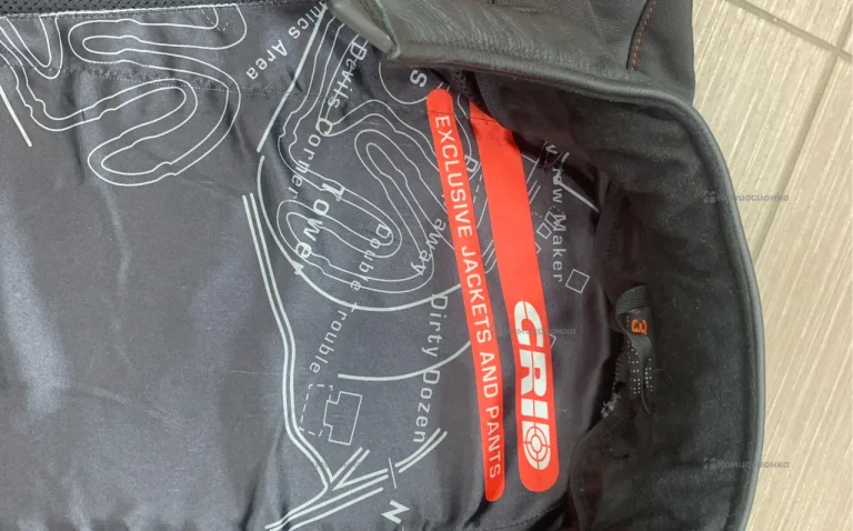 Мотокуртка красно черная