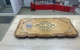 Купить Нарды б/у , в Нижнекамск Цена:4500рублей