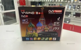 Купить Цифровая ТВ приставка  Yasinobdv3 t8000 б/у , в Курган Цена:450рублей