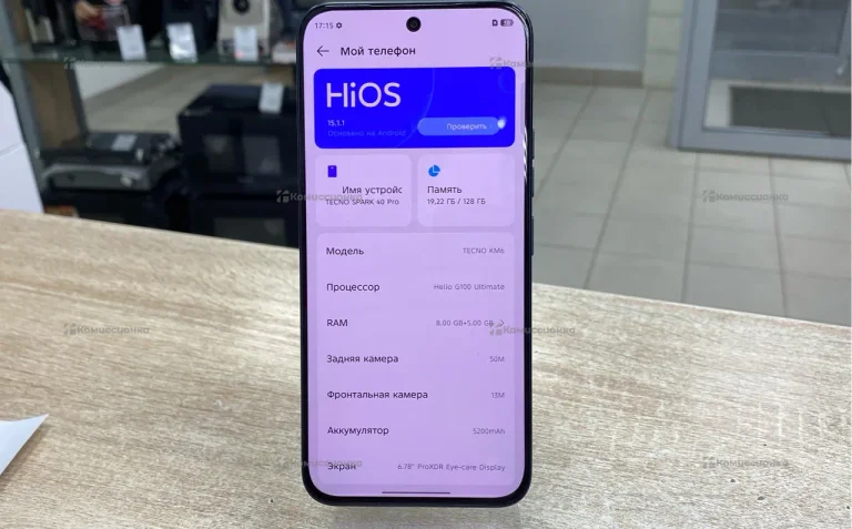 Tecno Spark 40 Pro 8/128 ГБ