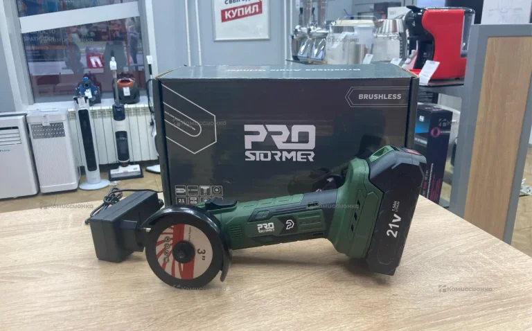 Prostormer мини ушм psbg002m