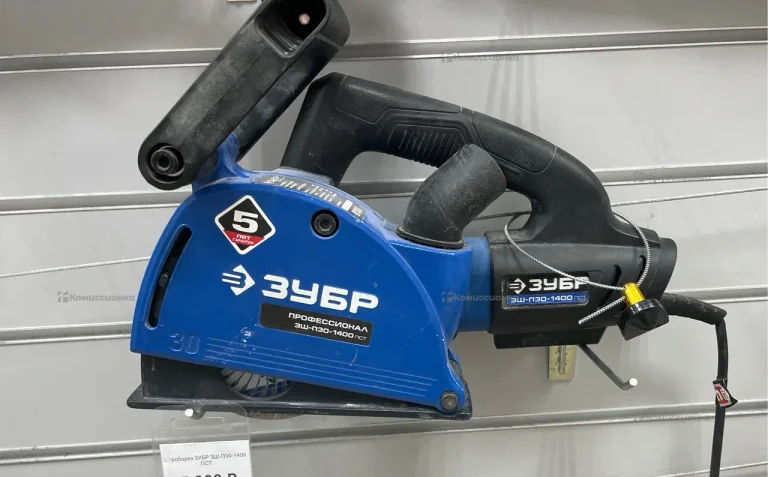 Штроборез ЗУБР ЗШ-П30-1400 ПСТ