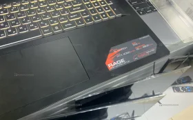 Ноутбук  Ardor gaming Rage 17.3