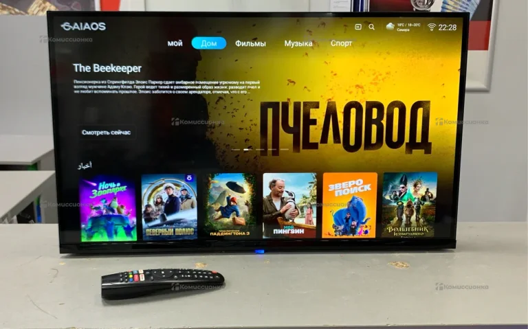 Телевизор Smart TV Android 12 32UQ70
