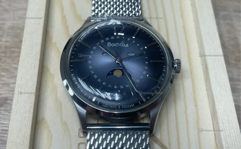 часы "Восход"