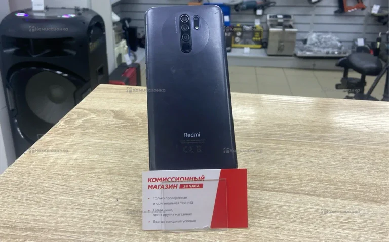 Xiaomi Redmi 9 3/32 ГБ