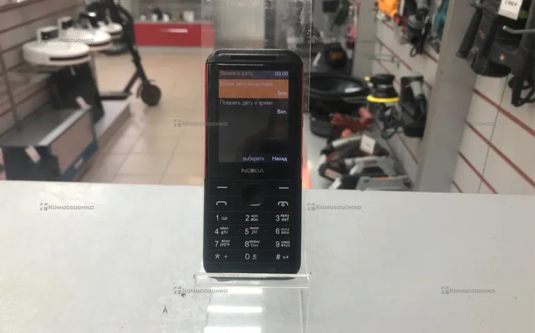 Nokia TA-1212