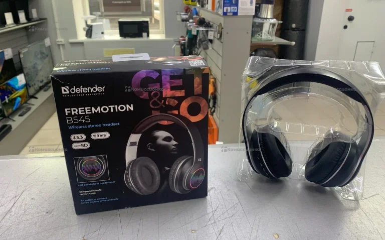 Наушники Defender B545
