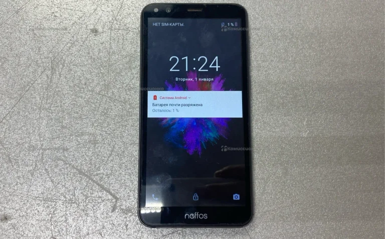 Tp-link neffos tp7031