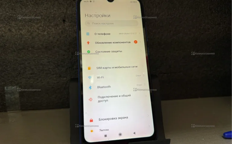 Xiaomi Redmi 9A 2/32 ГБ