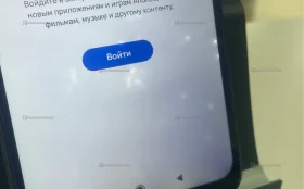 Xiaomi redmi 9c nfc 64