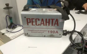 Купить Сварочный аппарат Ресанта САИ 190А б/у , в Челябинск Цена:3900рублей