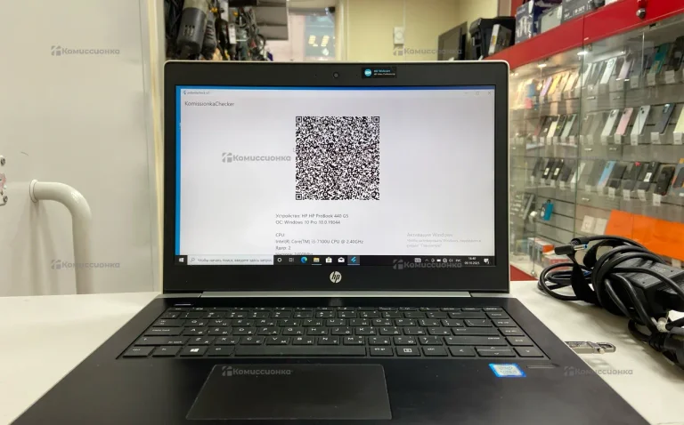 Ноутбук  HP 440 G5