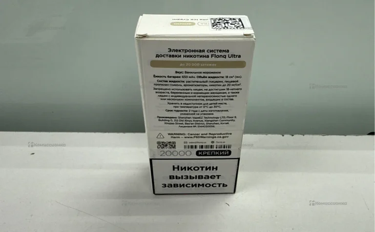 Flonq ultra 20000