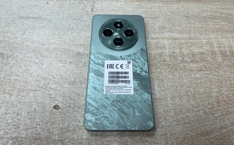 Xiaomi Poco C75 6/128GB