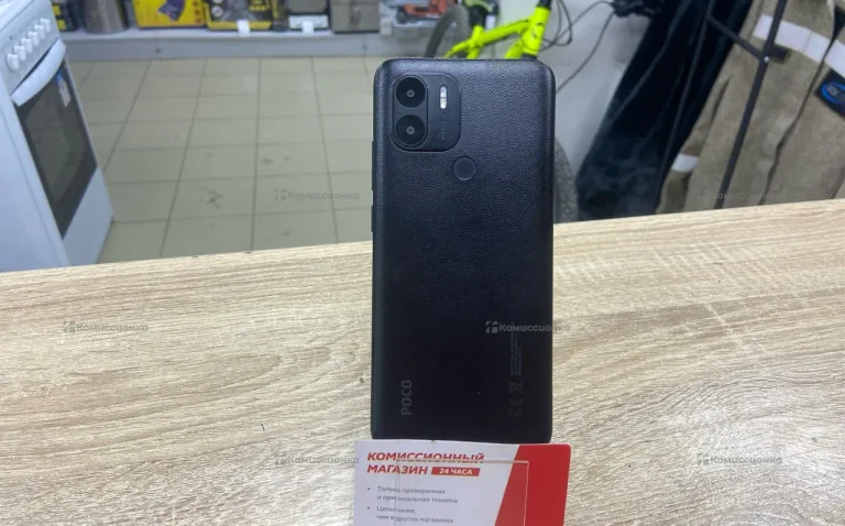 Xiaomi Redmi A2 3/64 ГБ