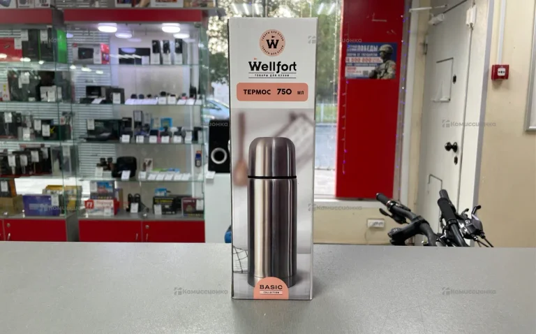 Термос Wellfort 750ml