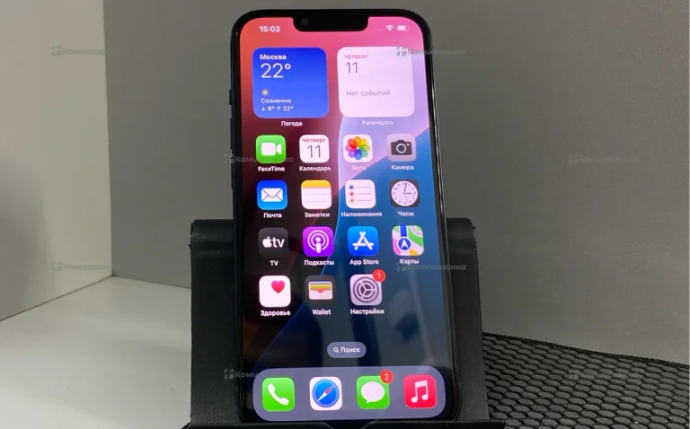 Apple iPhone 14 128Gb