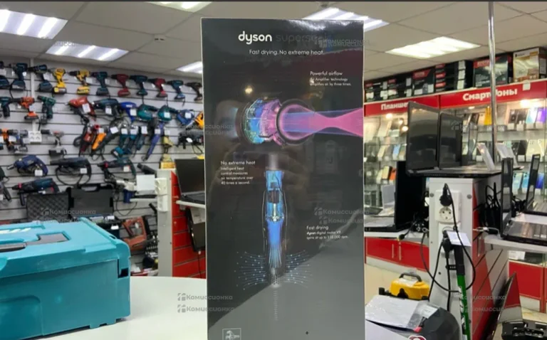Dyson Supersonic