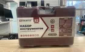 Набор Thorvik TS082/12