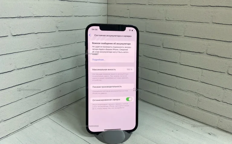Apple iPhone 12 Pro 6/128 ГБ