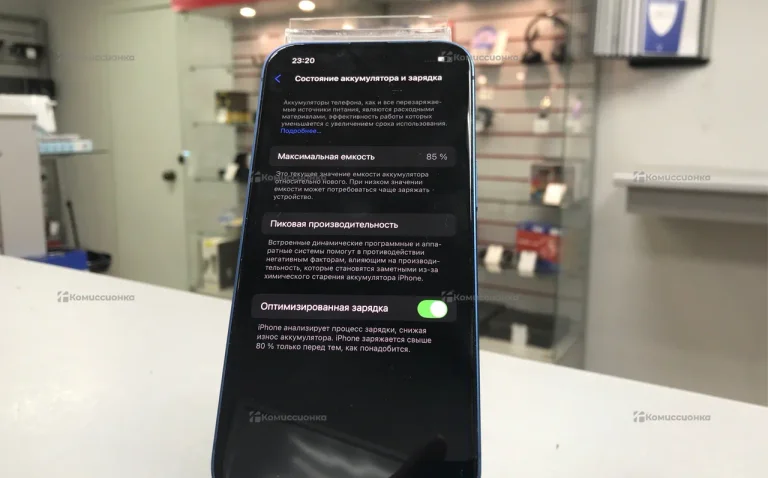 Apple iPhone 13 4/128 ГБ