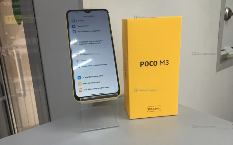 Poco m3 4/128