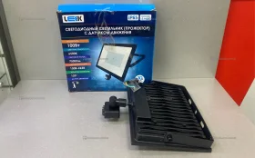 Прожектор Leek 100w с датчиком движения