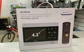 Купить Комплект видеодомофона Skybeam 94403FA (монитор+п б/у , в Самара Цена:5990рублей