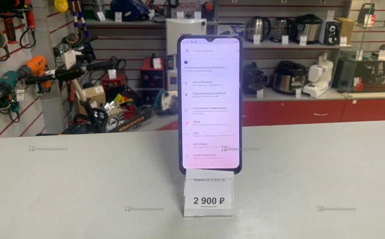 Realme C21Y 3/32 ГБ