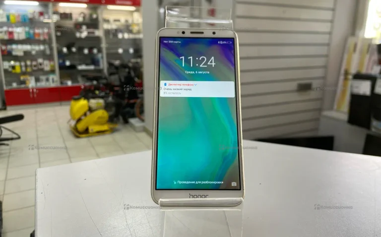 Honor 7A