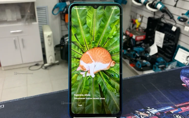 Xiaomi Redmi 9A