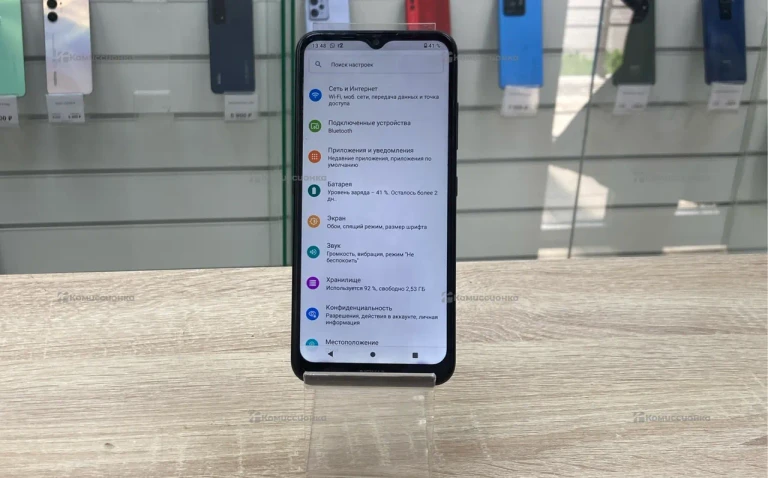 Nokia 1.4 3/64Gb
