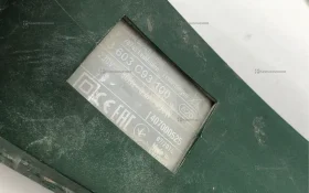 перфоратор bosch pbh 2900fre