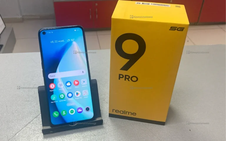 Realme 9 Pro 8/128 ГБ