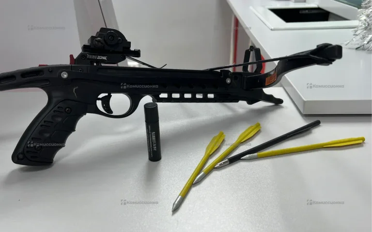 Арбалет-пистолет Hori Zone RED BACK