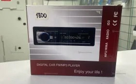 Автомагнитола JSD-520