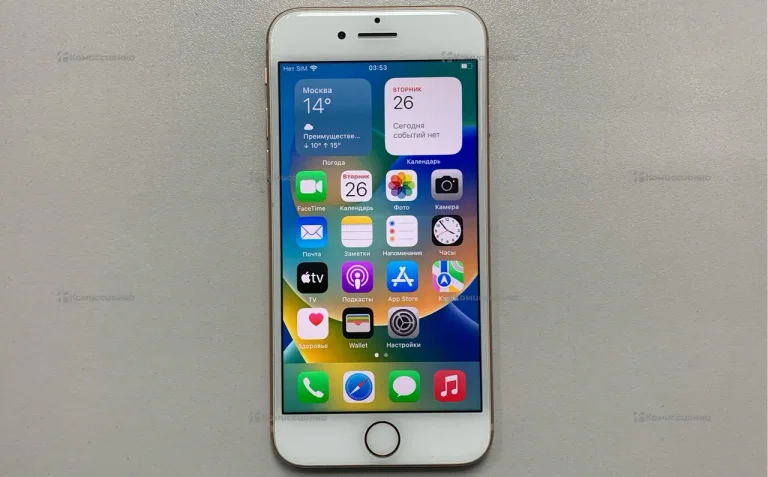 Apple IPhone 8 64Gb