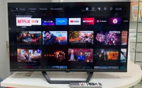 Телевизор Haier 32 Smart TV S2 Pro