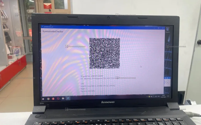 Ноутбук  Lenovo 20208